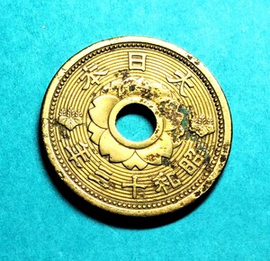 M157　　昭和13年　　10銭アルミ青銅貨