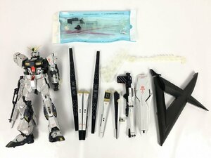 【ジャンク品】MG νガンダム Ver.Ka チタニウムフィニッシュ 組立済み 機動戦士ガンダム GUNDAM ガンプラ GUNPLA R20322 wa◇71