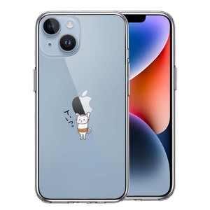 iPhone14Plus ケース クリア 猫 ネコ 腹巻 Appleは重いなぁ スマホケース 側面ソフト 背面ハード ハイブリッド