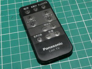 Panasonic パナソニック CAR TV リモコン TNQE006 221124101