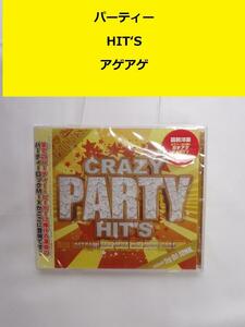 ザ・1円クレージー　パーテー　HIT‘S　５０曲　洋楽カバー
