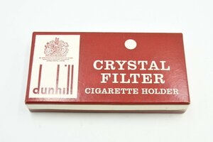 Dunhill ダンヒル フィルター シルバー 喫煙具 20756282