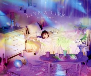 ＬＩＶＥ　Ａ　ＬＩＦＥ（初回限定盤）（ＤＶＤ付）／南條愛乃