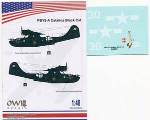 1/48 オウルデカール　PBY-5A カタリナ VP-11 ニューギニア
