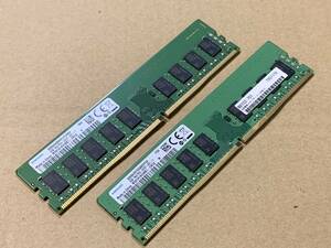 ★SAMSUNG DDR4-2400T 8GB×2枚 16GBメモリセット ECC Unbuffered PC4-19200 M391A1K43BB1-CRCQ 良品美品★送185ok★