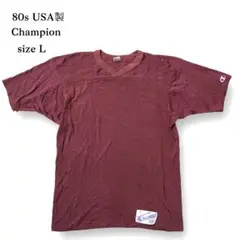 80s USA製 Champion チャンピオン 半袖 Tシャツ アメリカ製