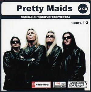 PRETTY MAIDS PART1 CD1&2 大全集 MP3CD 2P◎