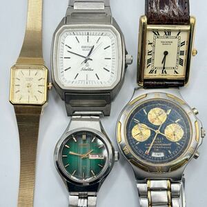 【腕時計5点まとめ売り】SEIKO セイコー TECHNOS CITIZEN シチズン ALBA アルバ メンズ レディース 腕時計