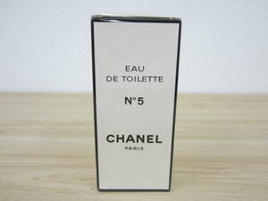 未開封保管品 シャネル CHANEL 香水 N5 EAU DE TOILETTE 118ml 激安1円スタート