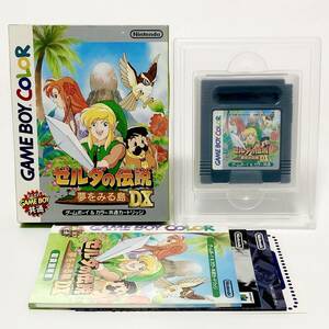 ゲームボーイ カラー共通 ゼルダの伝説 夢をみる島 痛みあり Nintendo GameBoy / Color The Legend of Zelda Link