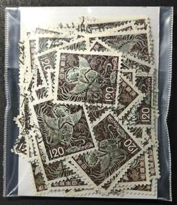 １９７２年シリーズ切手・１２０円（迦陵）【使用済】（１００枚）