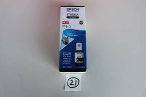 21 エプソン EPSON IT08KA [エプソン純正 インクボトル えんぴつ削り ブラック] 未開封 箱痛み品