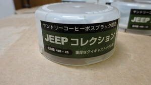 サントリー　コーヒー　ボスブラック限定　JEEP　コレクション　ミニカー　全8種コンプリート