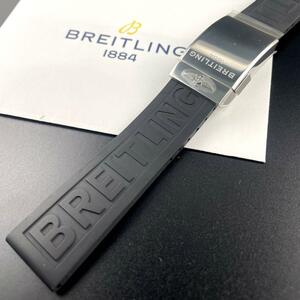 c167新品【ブライトリング】BREITLING 22mm ダイバープロ ロゴラバー 鏡面 Dバッグル 黒 ベントレー クロノマット44 ナビタイマー スーパー