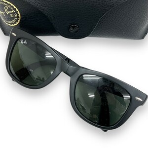 Ray-Ban レイバン サングラス 眼鏡 アイウェア ファッション ブランド WAYFARER FOLDING 折りたたみ ケース付き ウェイファーラー RB4105