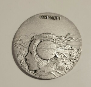 神戸ポートアイランド博覧会 ポートピア81 記念メダル 1981年 元箱あり