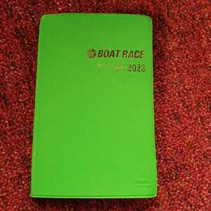 BOAT RACE◆ボートレース（競艇）２０２３前期◆ファン手帳☆ファン手帳 非売品