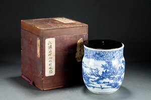 【華】某有名収集家買取品 江戸時代物 京焼 新渡染付山水図水指 共箱 茶煎道具 古美術 骨董品YB230207-EE　