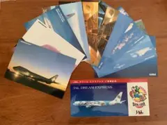 旧JAL 搭乗記念ハガキ＆シール　セット
