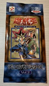 遊戯王 デュエルモンスターズ Vol 2 未開封