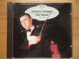 ●CD 美品 マーク・アーモンド / テネメント・シンフォニー MARC ALMOND / TENEMENT SYMPHONY 独盤 個人所蔵品●3点落札ゆうパック送料無料