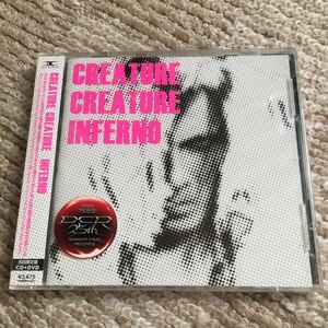 CREATURE CREATURE『INFERNO(DVD付)【初回限定生産盤】』品番XNDC-10049/B 新品未開封 MORRIE モーリー DEAD END デッド・エンド