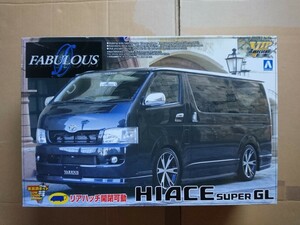 1/24 VIP アメリカンシリーズ ファブレス ハイエース SUPER GL (200系)´05 FABULOUS HIACE (新品) アオシマ製 『同梱不可』