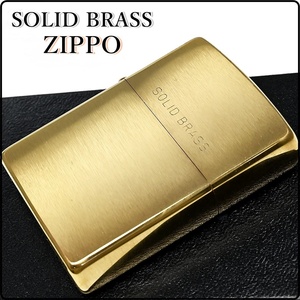 新品 ZIPPO ソリッドブラス ロゴ入り 金タンク ジッポー ライター