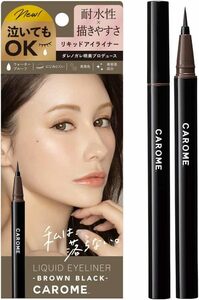 CAROME. (カロミー) リキッドアイライナー 【ブラウンブラック】 黒 茶色 リニューアル ダレノガレ明美プロデュース ウォ