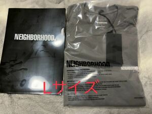Yohji Yamamoto POUR HOMME × NEIGHBORHOOD 長袖 Tシャツ ロンT 新品 Lサイズ　ネイバーフッド ヨウジヤマモト プールオム グレー