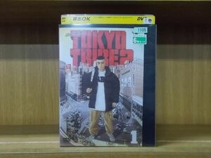DVD TOKYO TRIBE2 全6巻 ※ケース無し レンタル落ち ZUU1937