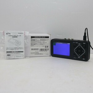 T6D0460 通電確認済み サンワサプライ ビデオキャプチャーボックス 400-MEDI029