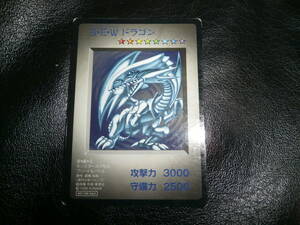 遊戯王 ＹＵ－ＧＩ－ＯＨ！. B・Ｅ・Ｗ　ドラゴン。ＫＯＮＡＭＩ