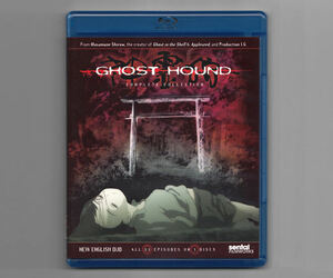 ■神霊狩 GHOST HOUND【Blu-ray】北米版 ブルーレイ 3枚組■輸入盤■