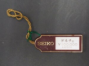 セイコー SEIKO ドルチェ DOLCE オールド クォーツ 腕時計用 新品販売時 展示タグ プラタグ 品番: AAP924 cal: 7731