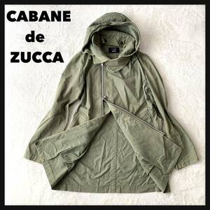 【人気】CABANE de ZUCCa カバンドズッカ モッズコート アーミー コットン 脱着フード