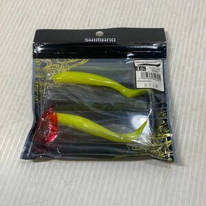 シマノ (SHIMANO) サーフルアー ワーム 熱砂 メタルドライブ シャッド (4インチ2本入) OG-S04S 010 チャートヒラ