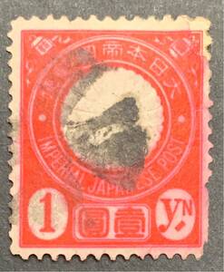【1888年5月最初期データ更新】新小判1円 上海4枚プロペラ