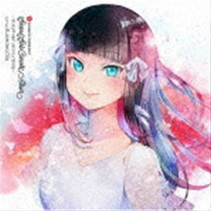 LoveLive! Sunshine!! Second Solo Concert Album ～THE STORY OF FEATHER～ starring Kurosawa Dia 黒澤ダイヤ（CV.小宮有紗）