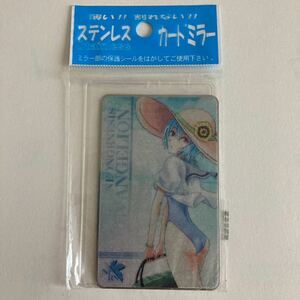 ステンレス　カードミラー　エヴァンゲリオン　綾波レイ　水着