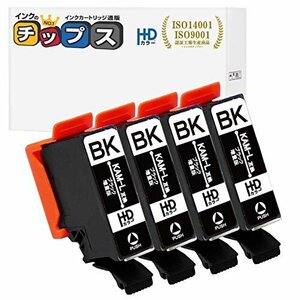 【在庫品のみ】 増量版 KAM 用 】 ISO14001／ISO9001認証工場生産商品 【 互換 】 KAM－BK－L 【 ブ