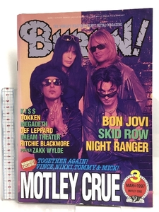 20 BURRN! 1997年 3月号 BON JOVI SKID ROW NIGHT RANGER 他 シンコー・ミュージック