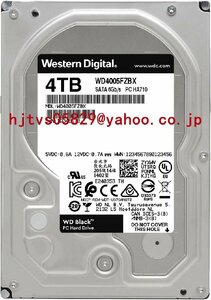 新品 Western Digital WD4005FZBX HDD 4TB WD Black PCゲーム クリエイティブプロ 3.5インチ 内蔵HDD