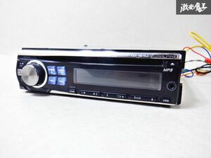 保証付 動作OK ALPINE アルパイン CD デッキ プレイヤー レシーバー CDE-9874Ji 即納 棚C6