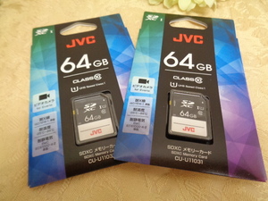 JAC　ケンウッド　CU-U11031　メモリーカード　ビデオカメラ　64GB　2個　新品