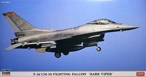 ハセガワ　07522 1/48 F-16CM-50 ファイティング ファルコン “ダークバイパー”