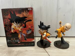 ドラゴンボール SCultures 造形天下一武道会2 其之三 孫悟空 少年期 其之四 クリリン 悟空 2種セット フィギュア