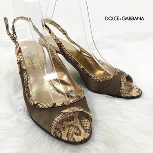 Dolce & Gabbana ドルガバ パイソン レザー サンダル