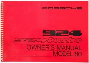 PORSCHE 924/924 Turbo Owner
