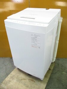 ☆TOSHIBA 東芝 全自動洗濯機 8.0kg 簡易乾燥 ZABOON ウルトラファインバブル AW-8DH2BK-W 2022年製 グランホワイト 直接引取OK w4254